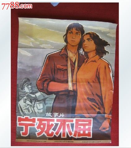 购买文森尼斯大学文凭